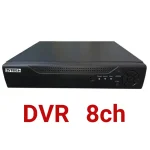 دستگاه ضبط 8 کانال XVR مدل HXR-852 برند هایتک(hi-Tech)
