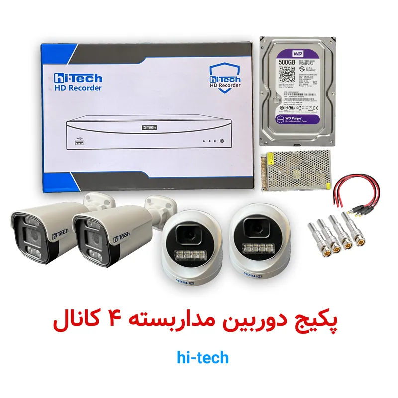 پکیج ۴ کانال دوربین مداربسته بالت و دام