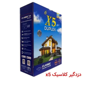 مزایا و معایب دزدگیر منزل